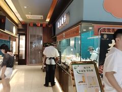 -丁里羊肉小镇(滨湖旗舰店)
