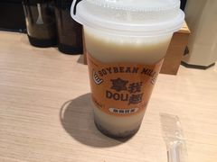 -黔真牛原汤牛肉粉