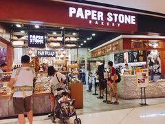 门面-PAPER STONE BAKERY(天汇广场店)