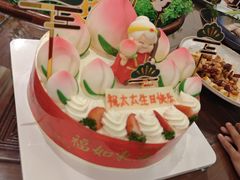 -同和居(什刹海店)