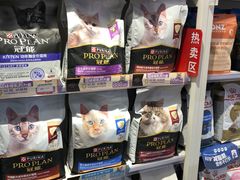 -宠物家(双井店)