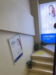 -蓝丝带产后恢复中心·催乳·通乳(渝北汽博店)
