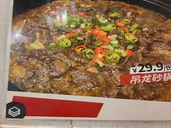 -兄弟砂锅(陆家巷店)