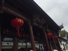 -大慈岩风景区