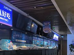 -大河宴·椒麻鱼火锅(北京路中和美食街店)