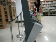 -青岛市图书馆