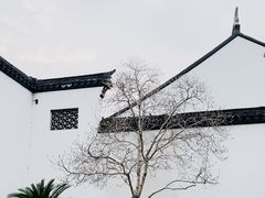 -程十发艺术馆