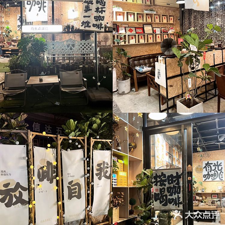 广州｜在番禺🔥这家咖啡店拍照也太好看了[流泪]