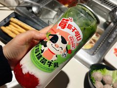 -海底捞火锅(杭州越界锦和大厦店)
