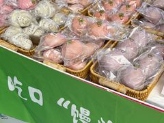 -SM城市广场(扬州店)