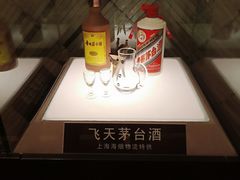 -东方明珠老上海8号餐厅