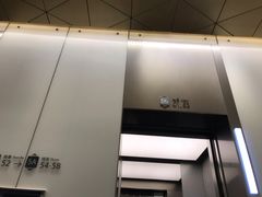 -上海之巅观光厅