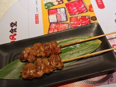-京和风食堂·定食寿喜锅(保利樾广场店)