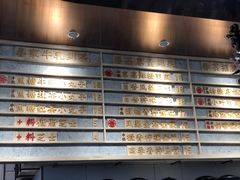 -眷茶(赛格国际购物中心店)