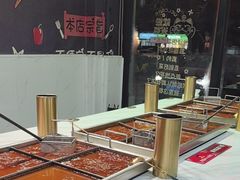 -麻辣撸·地摊麻辣の串(鲁谷店)