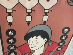 -LELECHA乐乐茶(美罗城店)