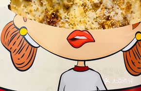 Fresh Meat Baozi with Less Meat