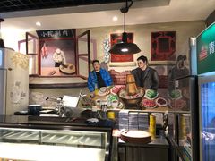 -宣武小院涮肉(前门店)