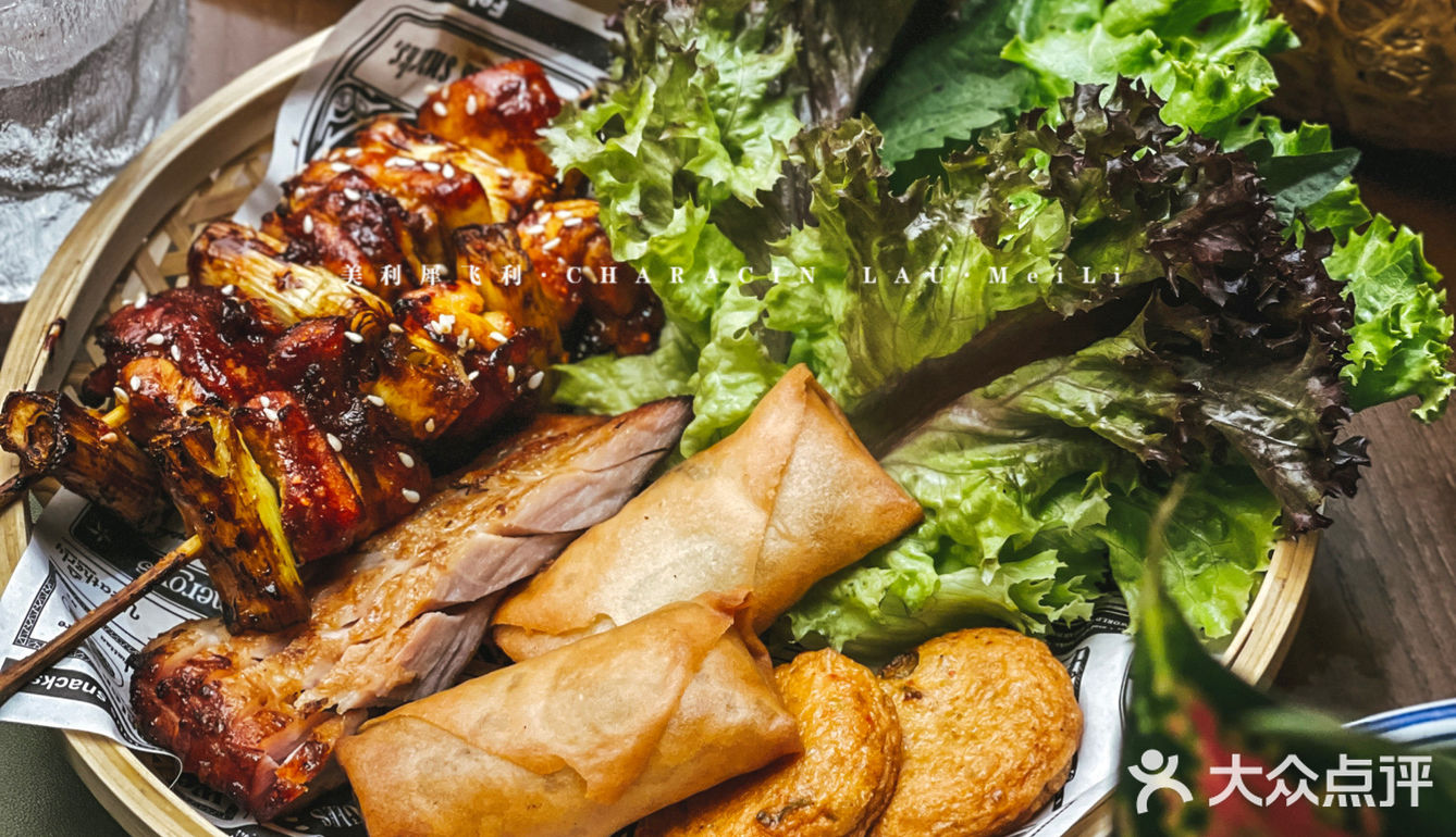 越泰料理|传统越泰风味‼️竟然还有花式鸡尾酒‼️