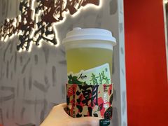 -英歌魂(龙洞店)