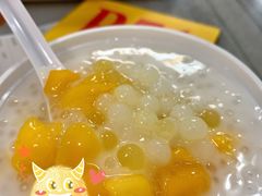 香芒爆珠西米露-芬芳甜品(同福路店)