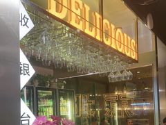 -记忆串城·东北烧烤·小龙虾·大型团建(南油店)
