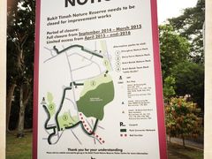 -武吉知马自然保护区