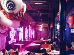 -十三姨正合丰烤肉(营迹路店)