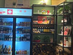 -瑞食酒馆 La Taverne Suisse
