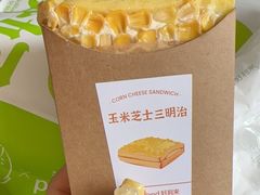 -好利来(上海长宁龙之梦店)