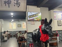 -化三驴肉汤馆老店