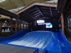 -杭州开元森泊度假乐园