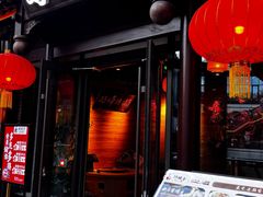 -好嫂子酱猪手•农家菜(华远坊店)
