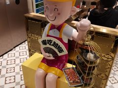 -华辉拉肠(宝华店)