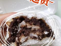 -老回回烩面馆(左家庄店)