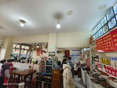 大堂-阳春面馆(海关店)