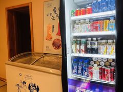 -汤泉良子.足疗按摩.SPA(中关村店)