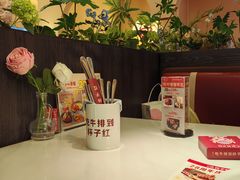-杯子红牛排(创意产业园店)