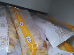-中粮丰通（北京)食品有限公司
