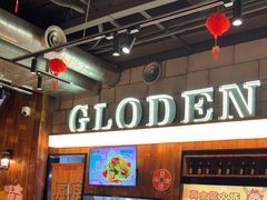 -金玲珑串道(石鼓路店)