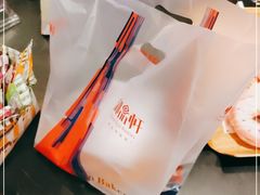 -御品轩(凤城二路店)