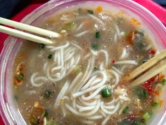 -汪记鲜鱼糊汤粉(沈阳路总店)