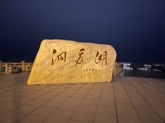 -洁雅小南方俏巴鱼馆(汴河街店)