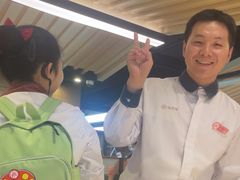 -海底捞火锅(八佰伴店)