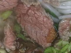 -金粿粿·牛肉粿
