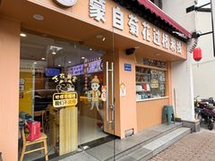 -鼓楼(西湖风景名胜区)