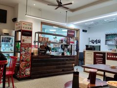 -袁妈红豆汤(重庆总店)