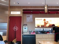 -赵记传承·中式甜品(珠海香洲柠溪大道店)