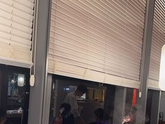 -左庭右院鲜牛肉火锅(苏州园区永旺店)