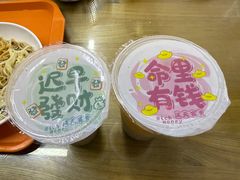 -玉华饮食店(茅台路店)